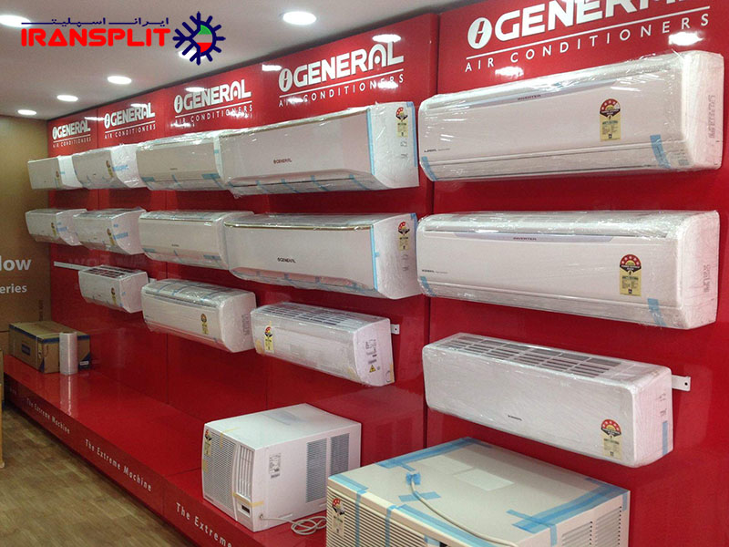 نمایندگی کولر گازی جنرال